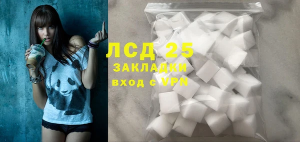 бутик Горно-Алтайск