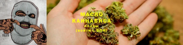 бутик Горно-Алтайск