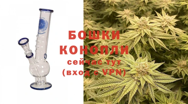 бутик Горно-Алтайск