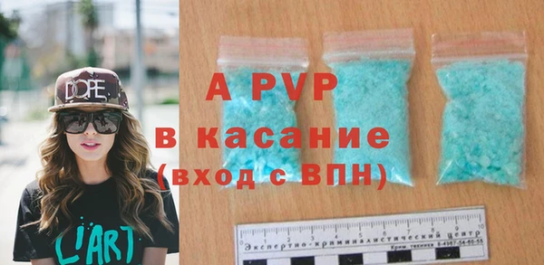 мефедрон VHQ Горнозаводск