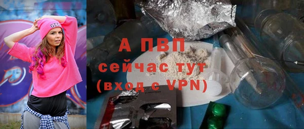 мефедрон VHQ Горнозаводск