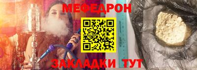 mdma Кингисепп
