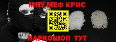 jwh Кимры