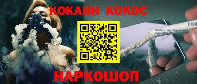 mdma Кингисепп