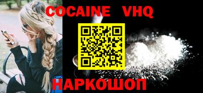 jwh Кимры