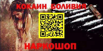 mdma Кингисепп