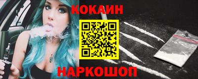 jwh Кимры