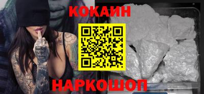 герыч Кинель
