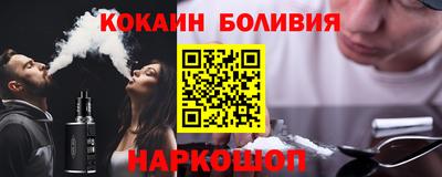герыч Кинель