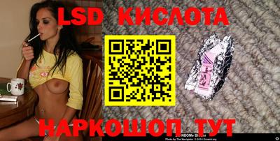 jwh Кимры
