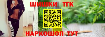 герыч Кинель
