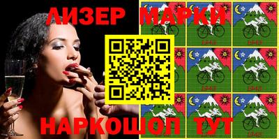 mdma Кингисепп