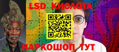 mdma Кингисепп