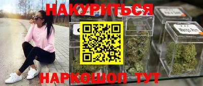 герыч Конаково