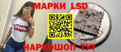 mdma Кингисепп
