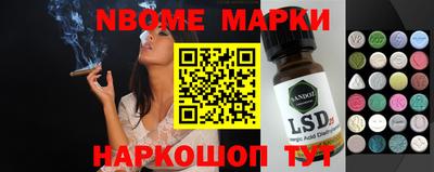 герыч Конаково