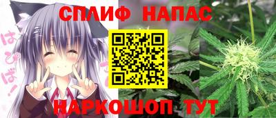 mdma Кингисепп