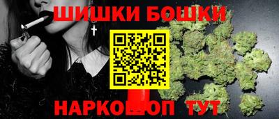 герыч Кинель