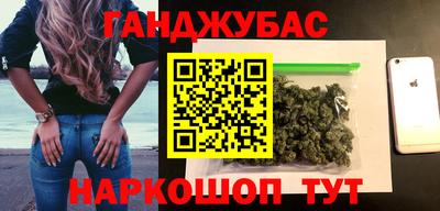mdma Кингисепп