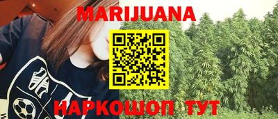 jwh Кимры