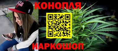 mdma Кингисепп