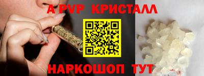 герыч Кинель