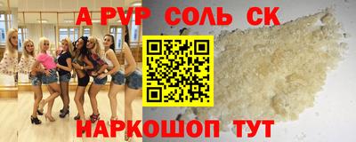 jwh Кимры