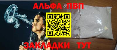 герыч Кинель