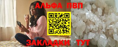 mdma Кингисепп