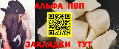 герыч Кинель