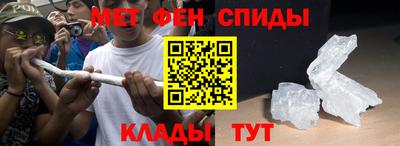 mdma Кингисепп