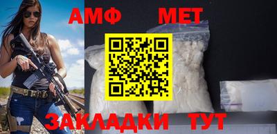 герыч Кинель