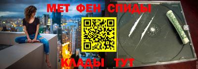 mdma Кингисепп