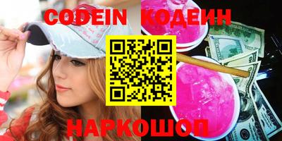 jwh Кимры