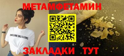 mdma Кингисепп