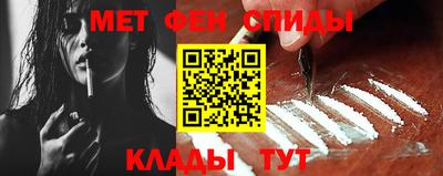 герыч Кинель