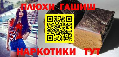 mdma Кингисепп