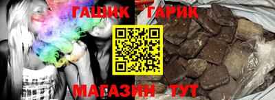 jwh Кимры