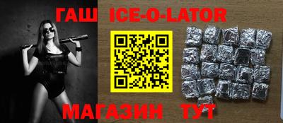 герыч Кинель