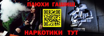 jwh Кимры