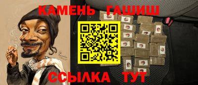 jwh Кимры