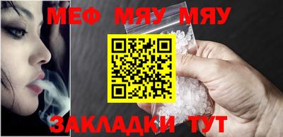 jwh Кимры