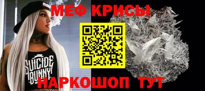 mdma Кингисепп