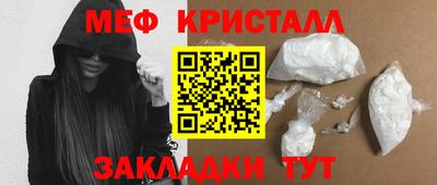 jwh Кимры