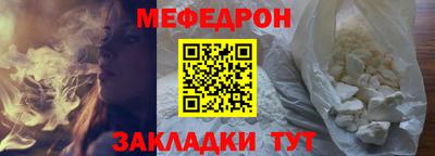 герыч Кинель