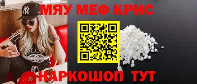 тгк Коммунар