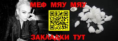 mdma Кингисепп