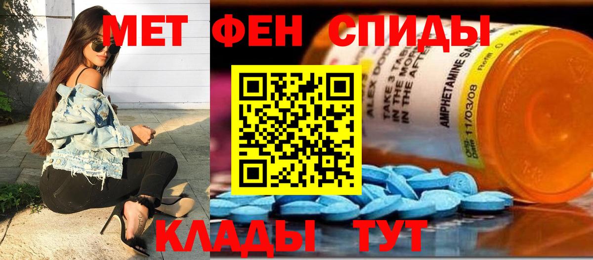 НБОМе Мценск