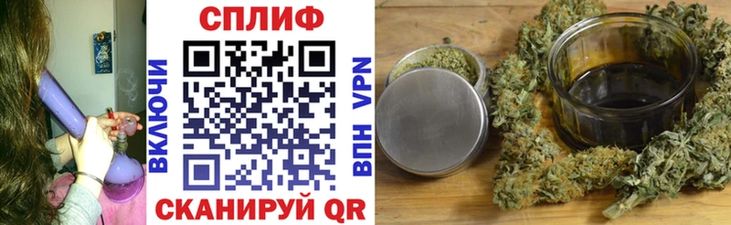 купить  сайты  blacksprut ссылка  Канабис Bruce Banner  Мценск 